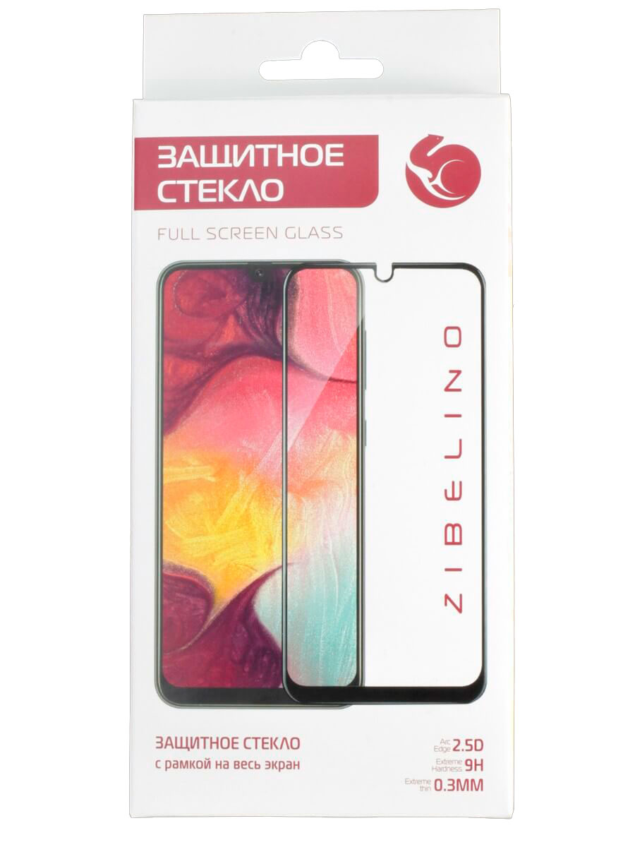

Защитное стекло Zibelino 5D для Huawei Y5 (5.71") 2019 (Black) ZTG-5D-HUA-Y5-2019-BLK, 529941