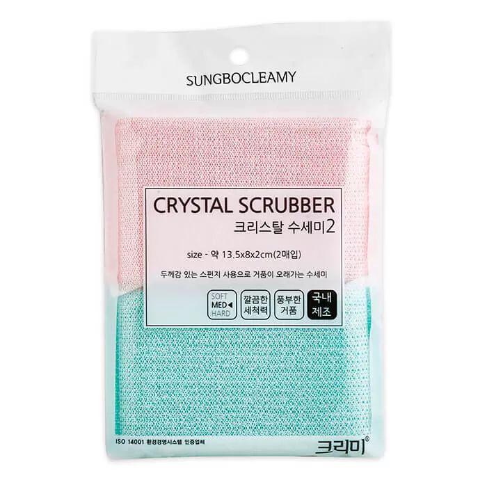 Набор скрабберов Sung bo Cleamy 2 шт, 13,5х8х2 см, CRYSTAL SCRUBBER