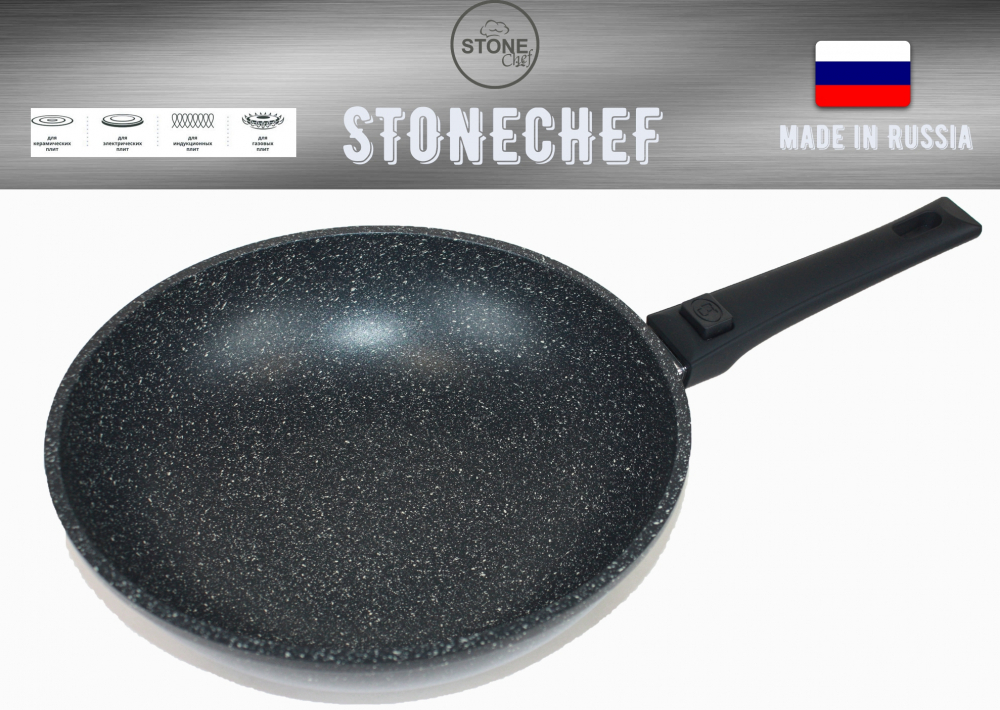 фото Сковорода для вока stonechef 28 см черный shiв28