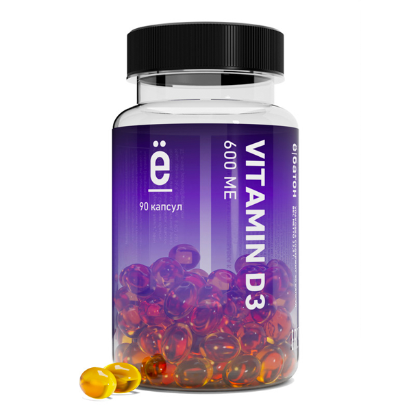 

ебатон Vitamin D3 600 МЕ 90 капсул