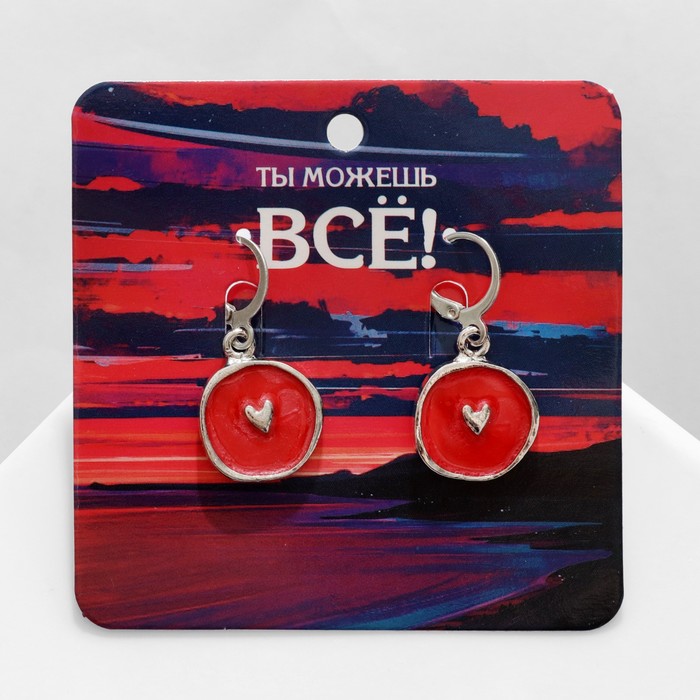 

Серьги подвески из бижутерного сплава Queen fair 9669378, эмаль, 9669378