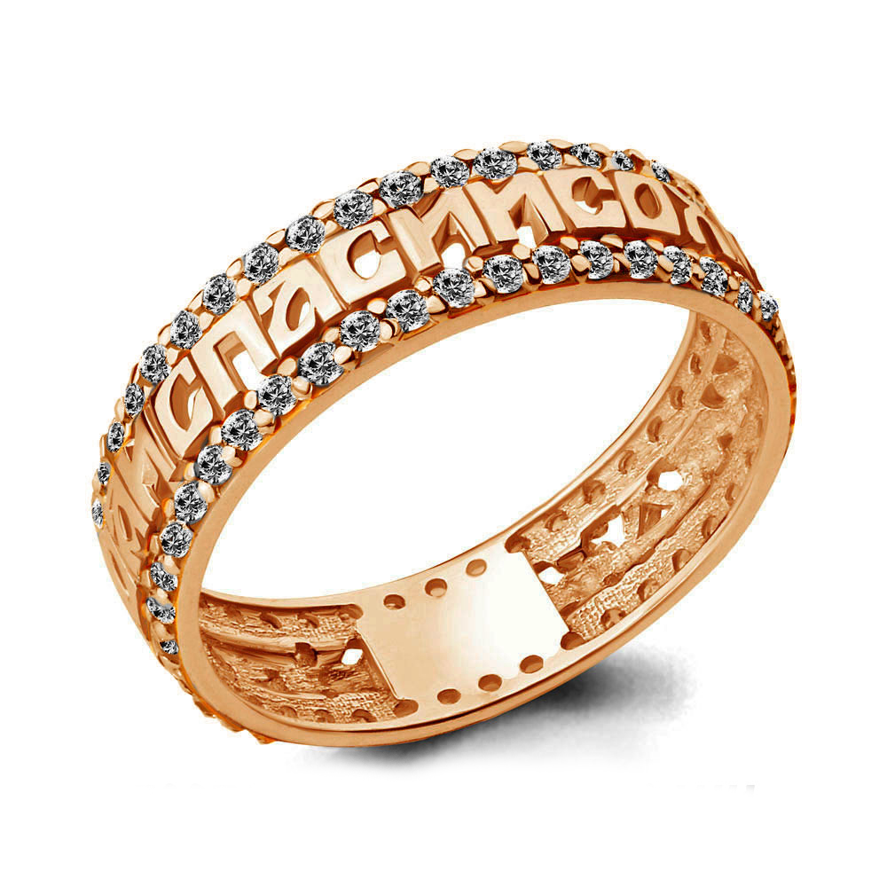 

Кольцо из серебра с фианитом р. 22,5 Aquamarine 61566А_925_з, 61566А_925_з