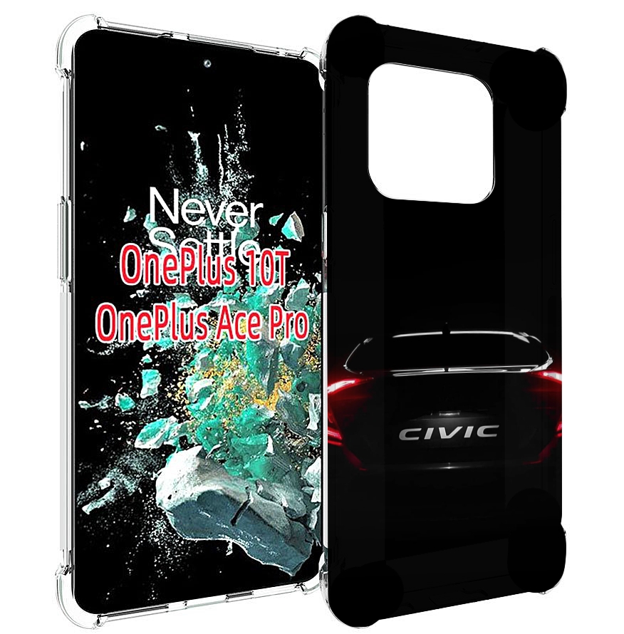 

Чехол MyPads honda 2 для OnePlus 10T, Прозрачный, Tocco
