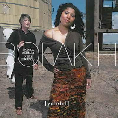 Boi Akih – [yalelol] (1 CD)