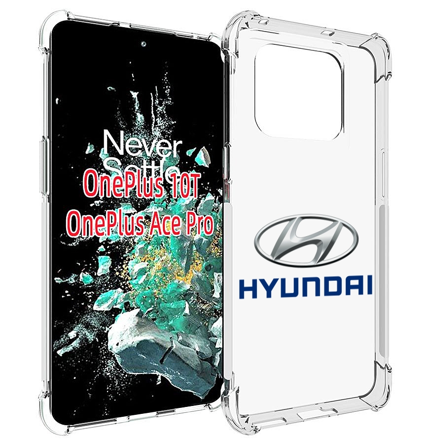 

Чехол MyPads hyundai-4 мужской для OnePlus 10T, Прозрачный, Tocco