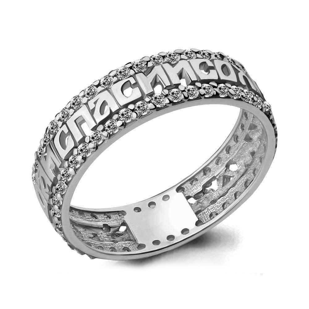 

Кольцо из серебра с фианитом р.  Aquamarine 61566А_925_р, 61566А_925_р