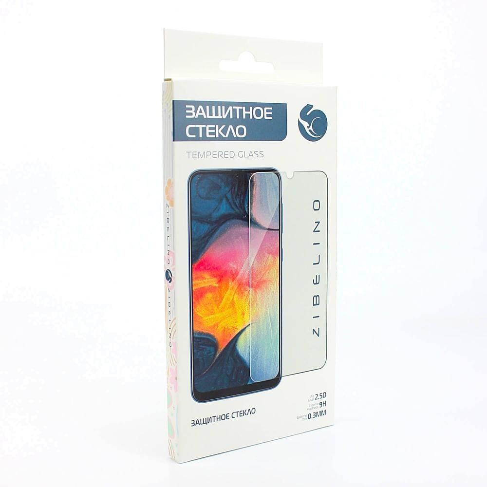 

Защитное стекло Zibelino ZTG-SAM-A705 Samsung A70 (A705) 2019, 526452