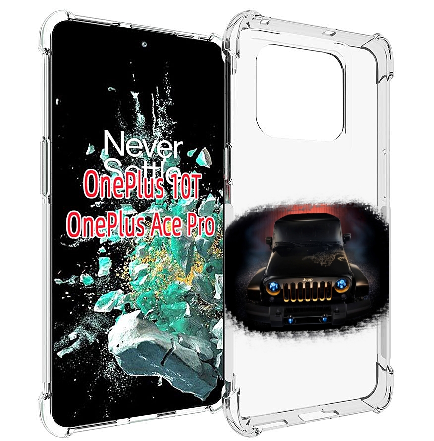 

Чехол MyPads jeep 2 для OnePlus 10T, Прозрачный, Tocco