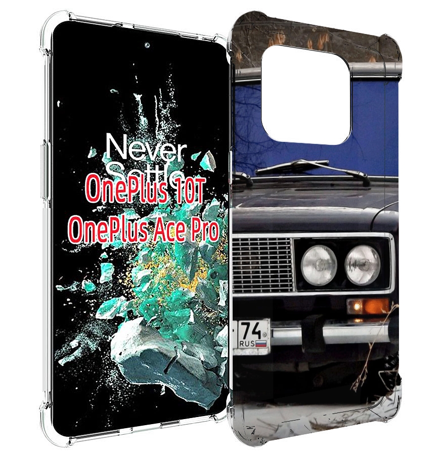 

Чехол MyPads lada ваз 1 для OnePlus 10T, Прозрачный, Tocco