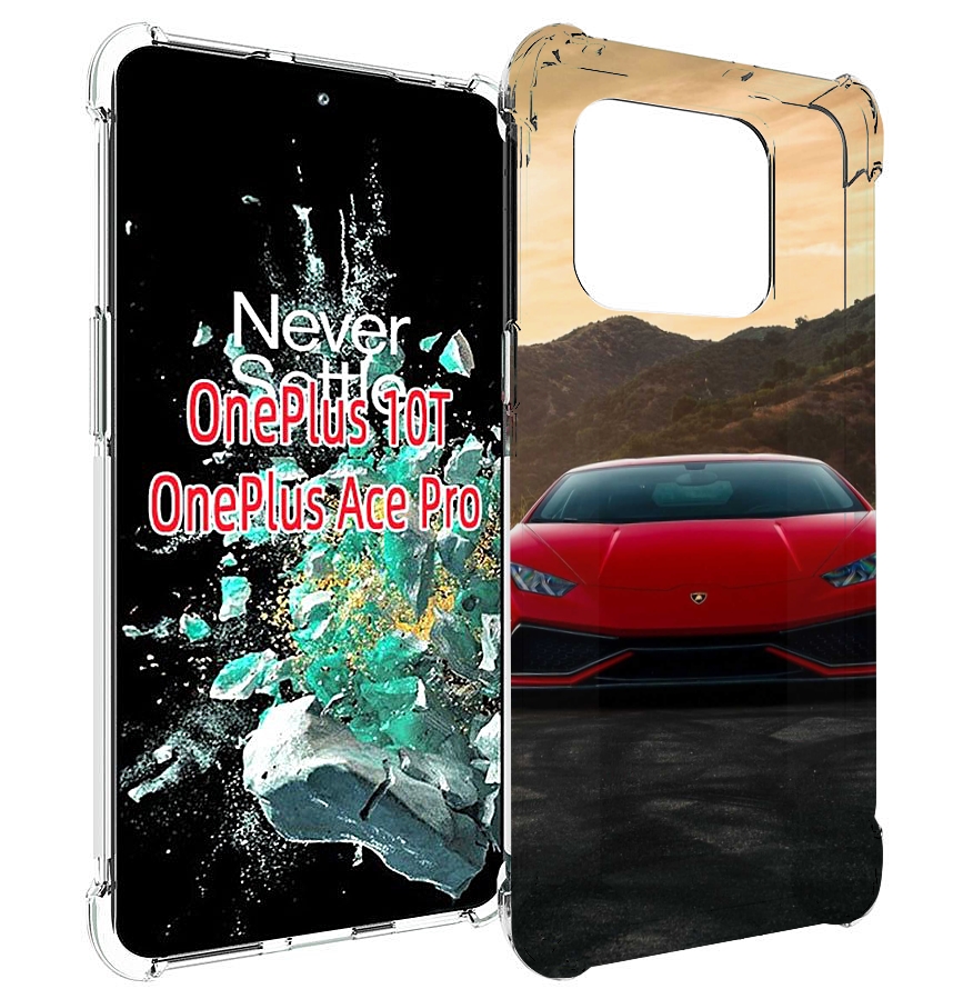 

Чехол MyPads lamborghini 1 мужской для OnePlus 10T, Прозрачный, Tocco