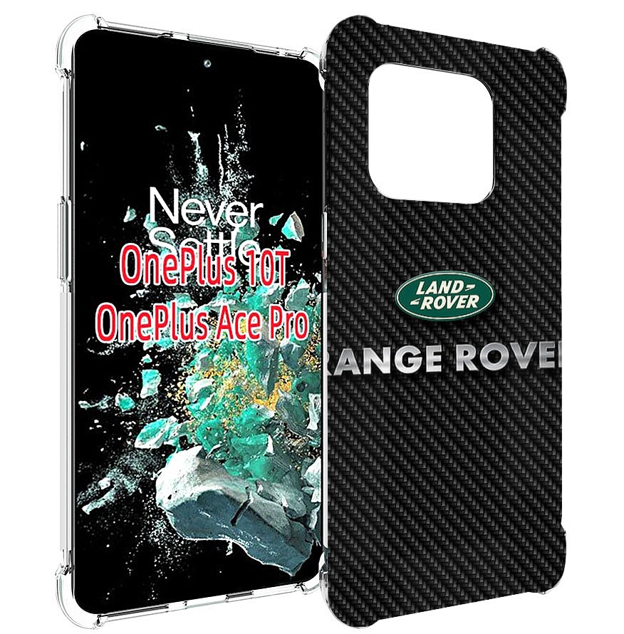 

Чехол MyPads land rover 2 для OnePlus 10T, Прозрачный, Tocco