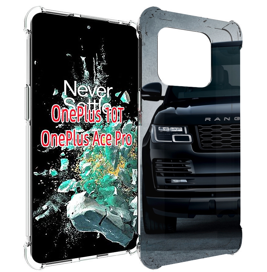 

Чехол MyPads land rover-1 мужской для OnePlus 10T, Прозрачный, Tocco