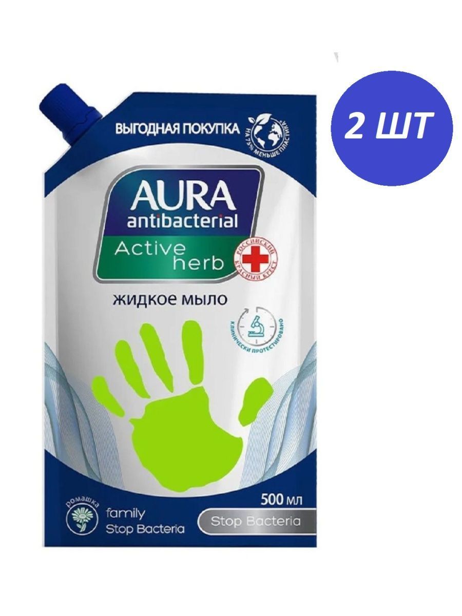 Жидкое мыло Aura Antibacterial Ромашка 500мл х 2 шт