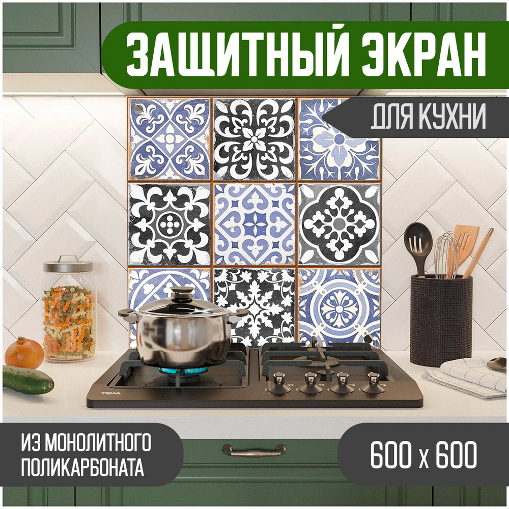 

Защитный экран для кухни Teslaplast Мозаика 600-024, Разноцветный, ЗЭ-Мозаика-600-024