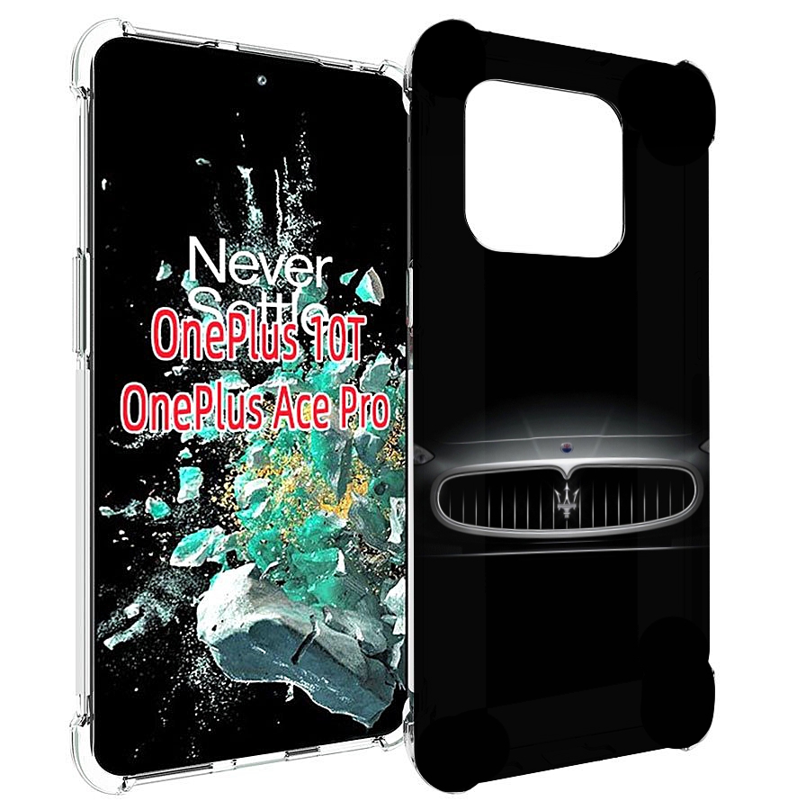 

Чехол MyPads maserati 1женский для OnePlus 10T, Прозрачный, Tocco
