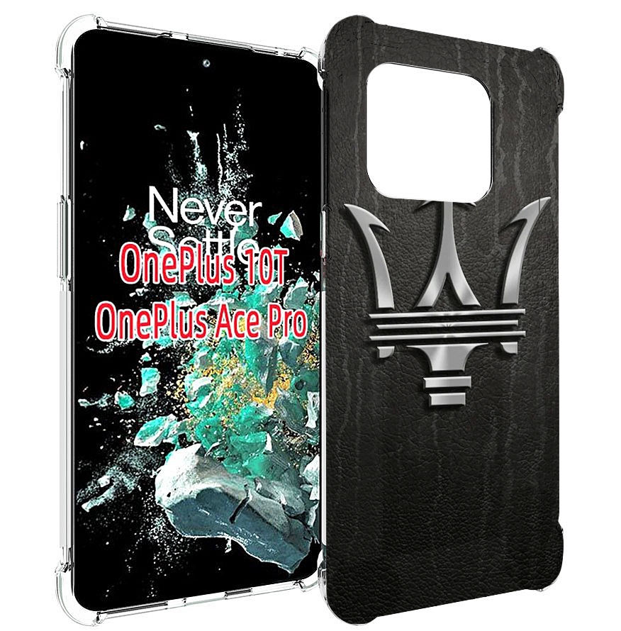 

Чехол MyPads maserati-3 мужской для OnePlus 10T, Прозрачный, Tocco