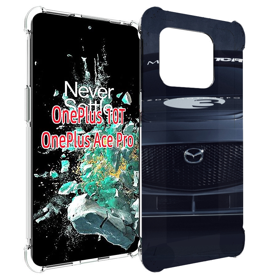 

Чехол MyPads mazda 3 для OnePlus 10T, Прозрачный, Tocco