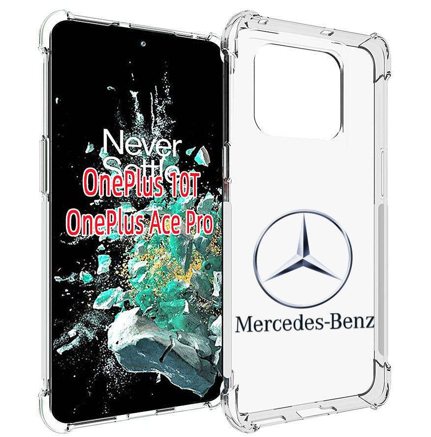 

Чехол MyPads mercedes-7 мужской для OnePlus 10T, Прозрачный, Tocco