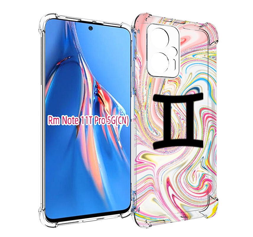 

Чехол MyPads знак зодиака близнецы 2 для Xiaomi Redmi Note 11T Pro / 11T Pro Plus / Poc..., Прозрачный, Tocco
