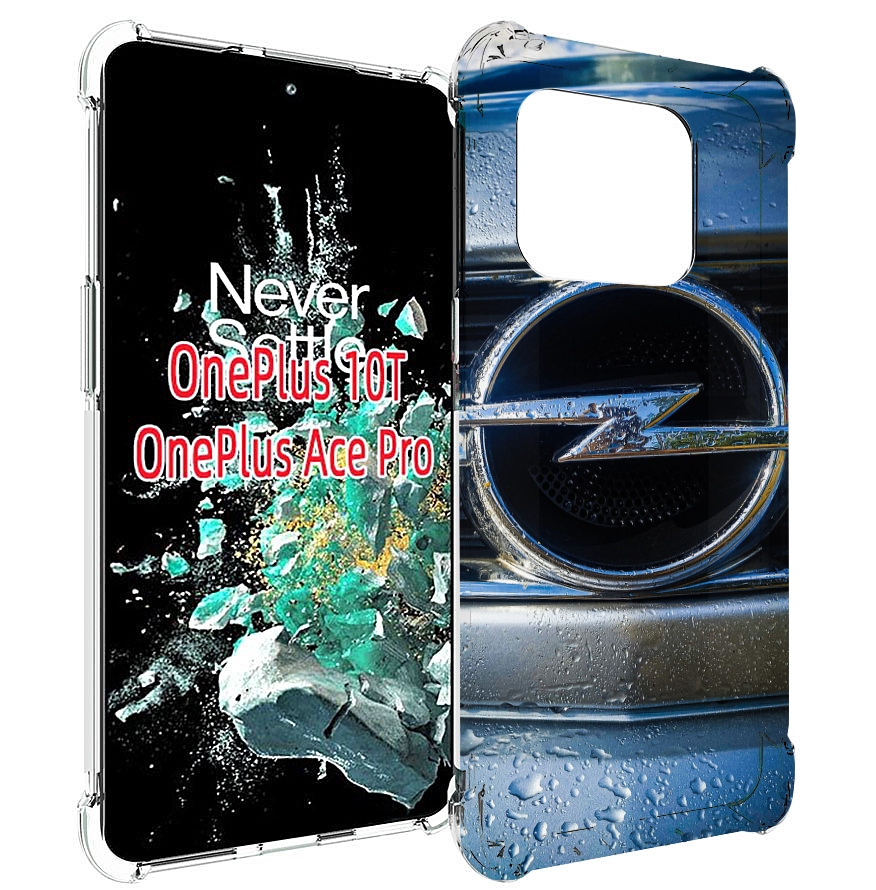 

Чехол MyPads opel 3 мужской для OnePlus 10T, Прозрачный, Tocco