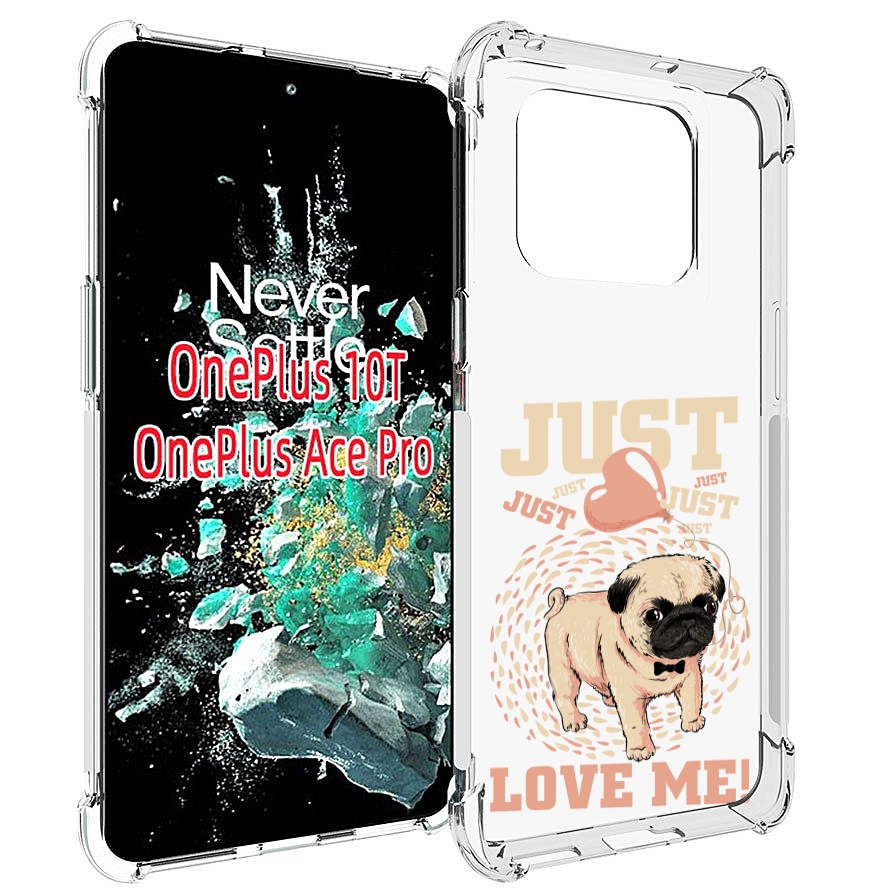 

Чехол MyPads Люби меня для OnePlus 10T, Прозрачный, Tocco