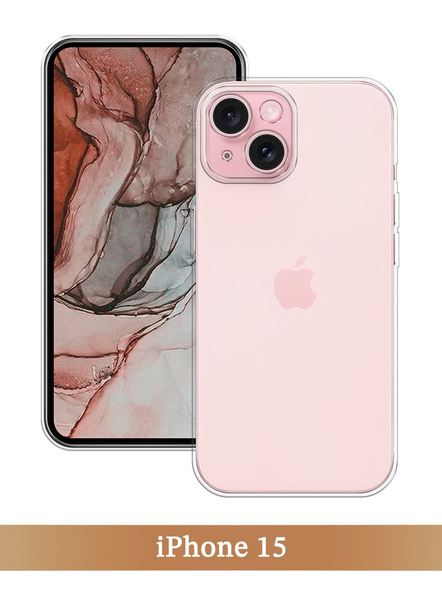 

Чехол на Apple iPhone 15 прозрачный, 15550-1