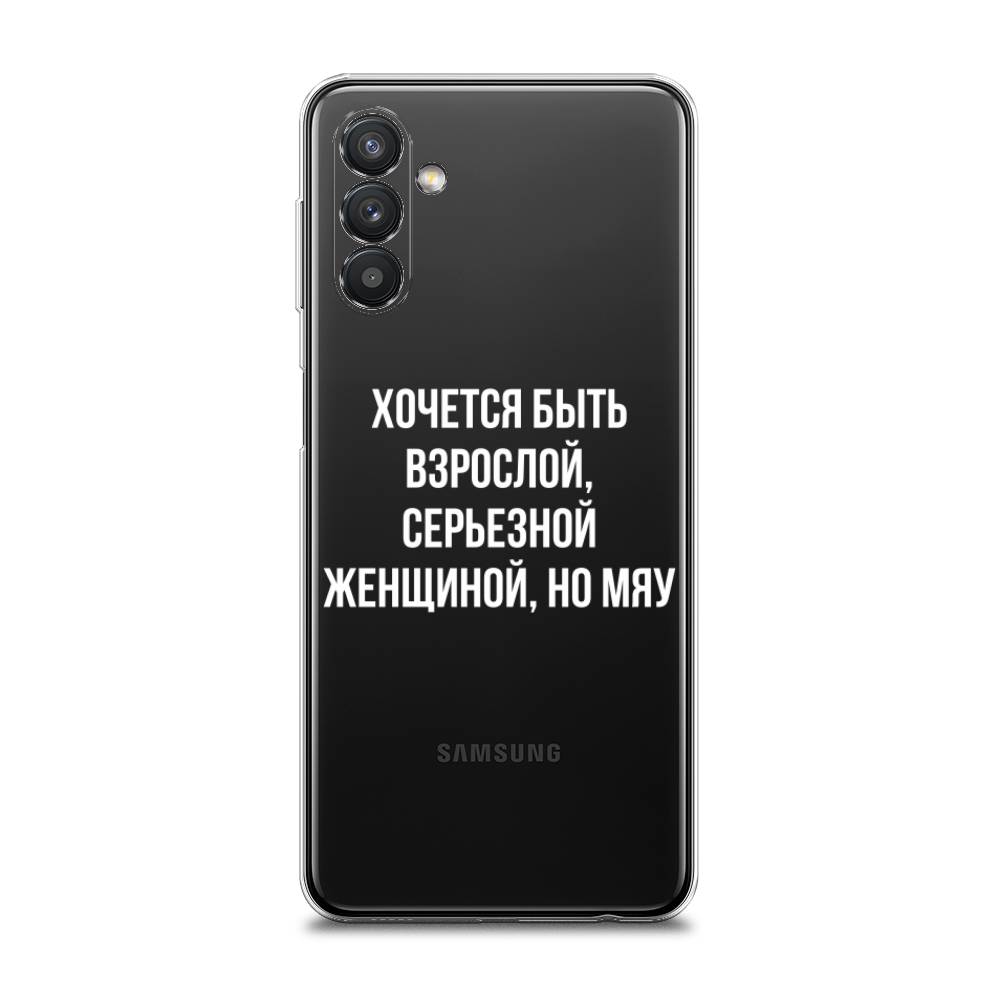 

Чехол Awog на Samsung Galaxy A13 5G / Самсунг A13 5G "Серьезная женщина", Разноцветный, 2104150-6