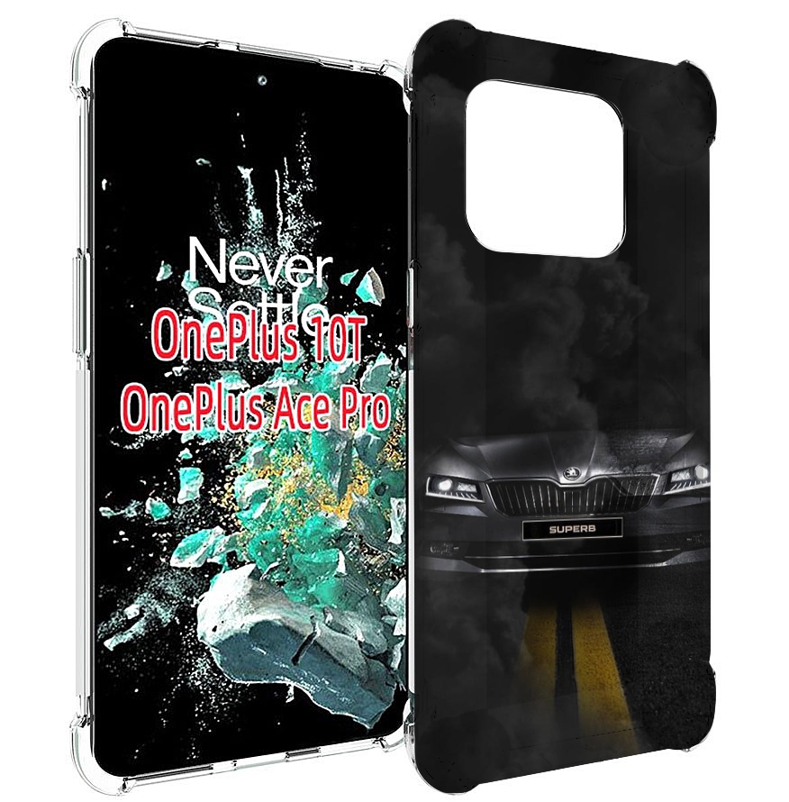

Чехол MyPads skoda 1 для OnePlus 10T, Прозрачный, Tocco