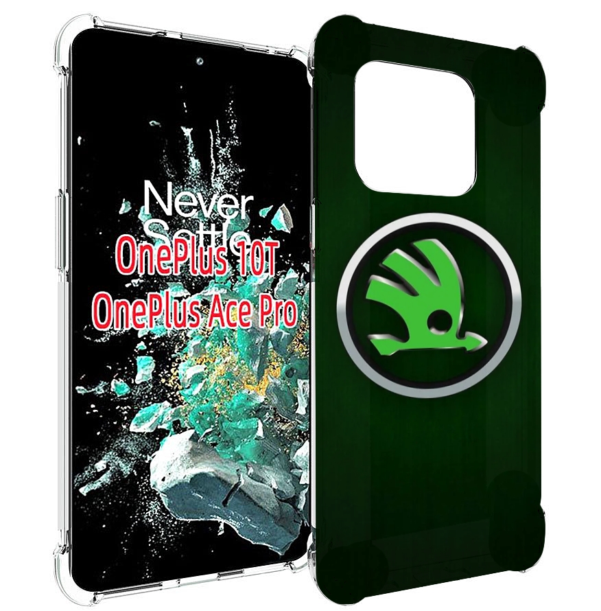

Чехол MyPads skoda-3 мужской для OnePlus 10T, Прозрачный, Tocco