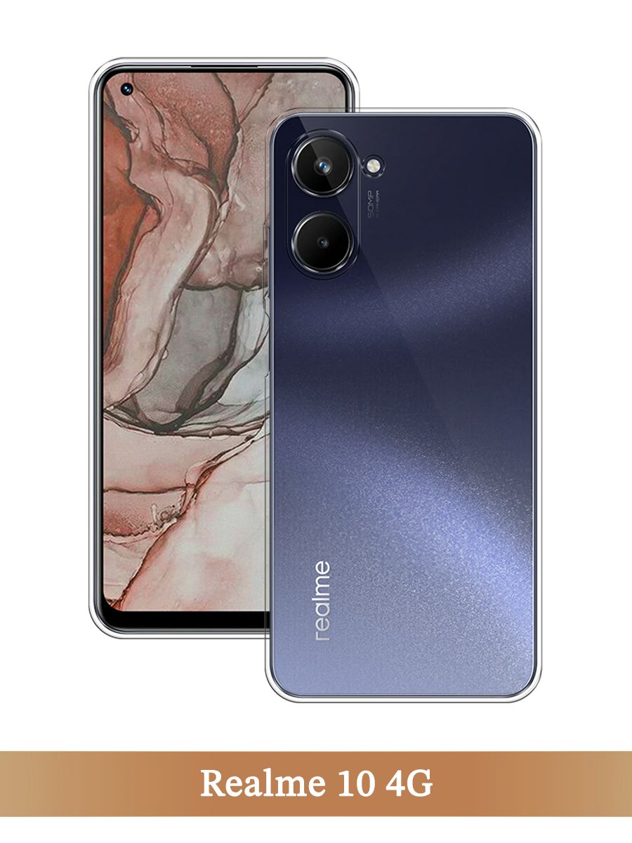 

Чехол на Realme 10 4G прозрачный, 2512150-1