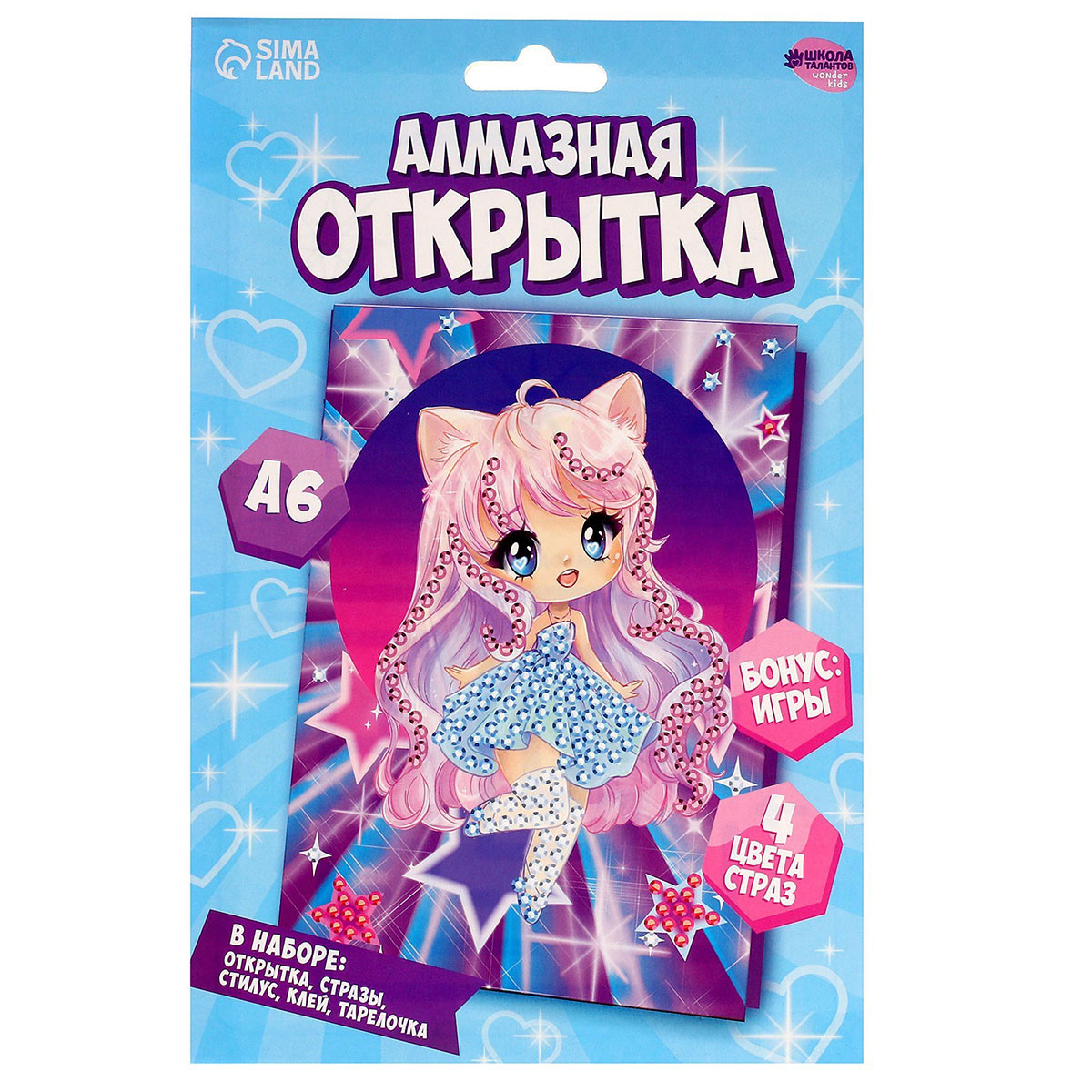 

Алмазная мозаика на открытке Арт Узор Милая девочка, 10,5*14,8 см