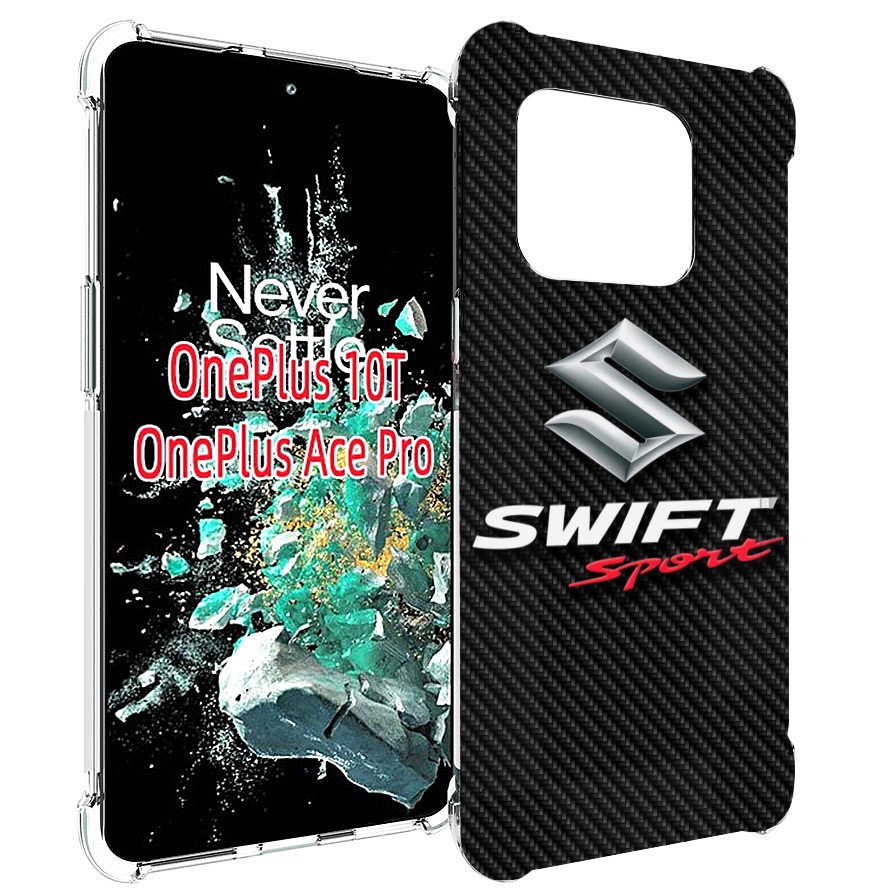 

Чехол MyPads suzuki 1 мужской для OnePlus 10T, Прозрачный, Tocco