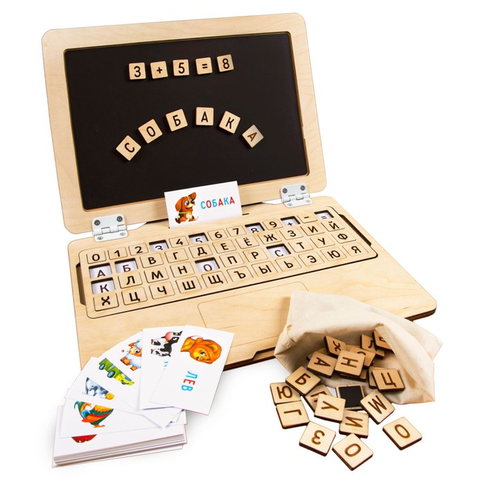 Игрушка из дерева Ноутбук «Алфавит» игрушка из дерева ноутбук алфавит