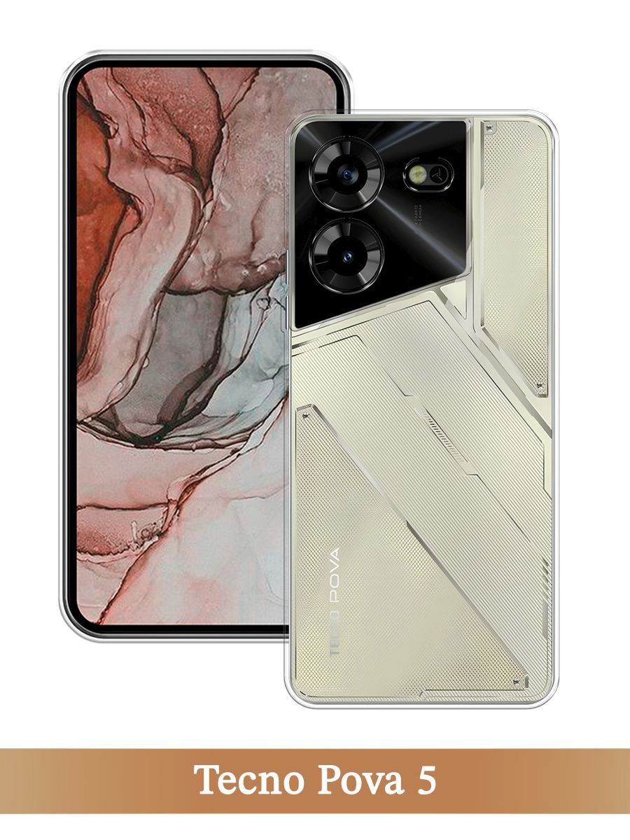 

Чехол на Tecno Pova 5 прозрачный, 303950-1