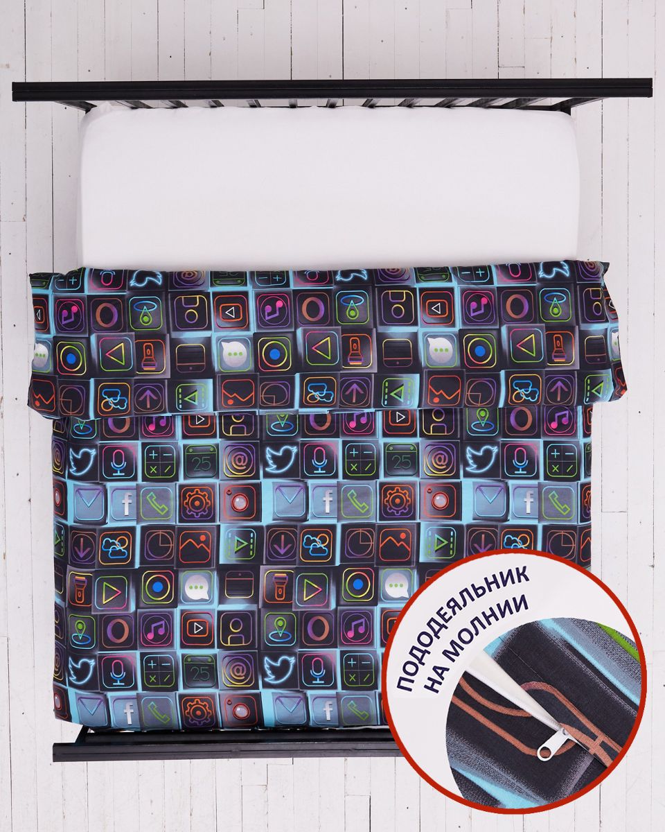 

Пододеяльник, поплин "Всё себе" "Апгрейд"; Евро (размер), Фиолетовый, VSSPART