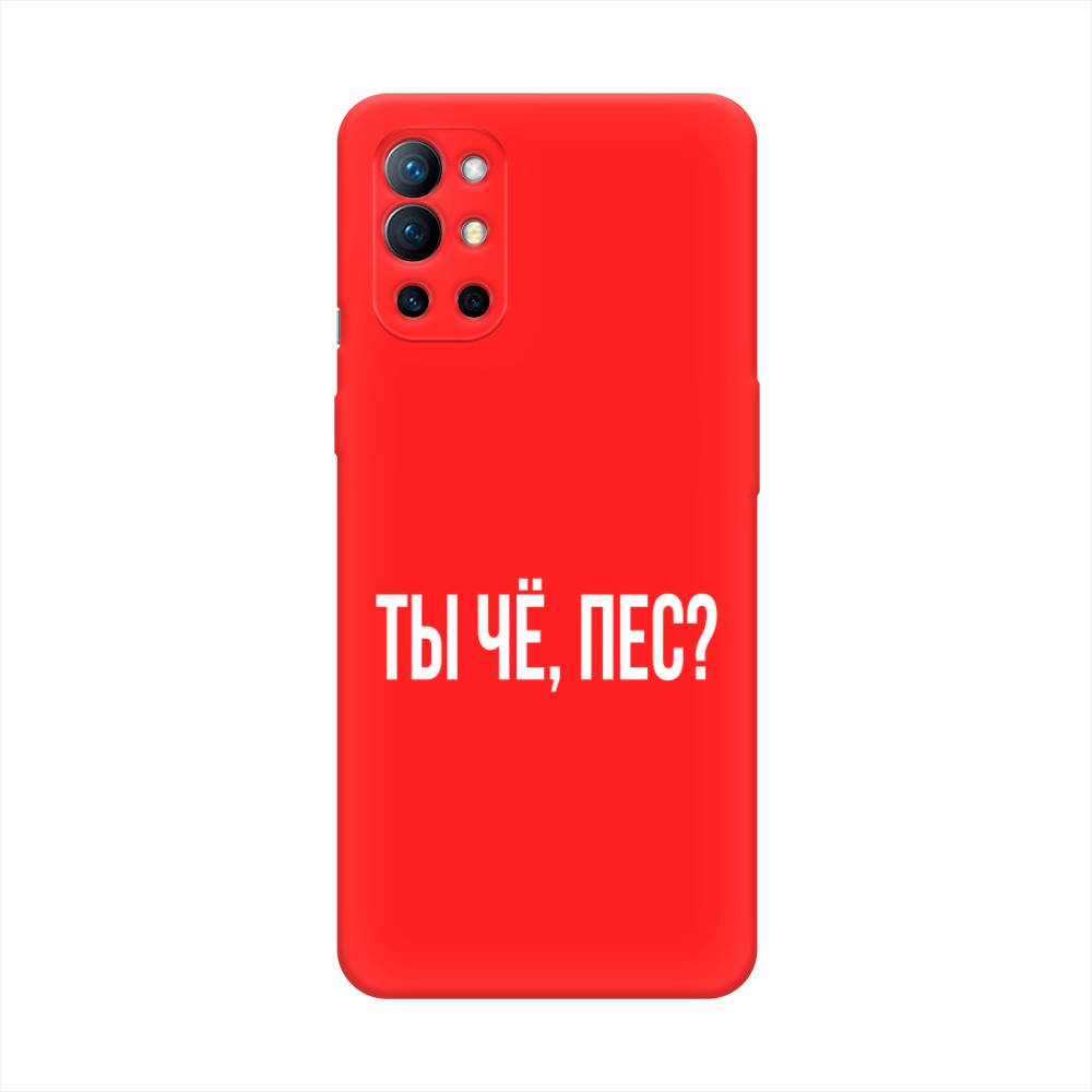 фото Матовый силиконовый чехол "звездочки графика белая" на motorola moto g30 awog