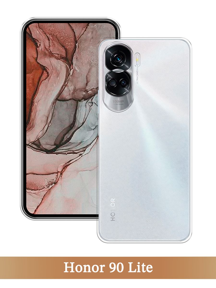 

Чехол на Honor 90 Lite прозрачный, 6122350-1