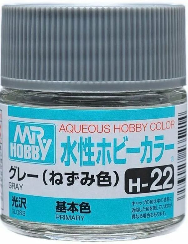 

H022 Краска водоразбавляемая художественная т.м. MR.HOBBY 10мл GRAY, Серый, 49372410