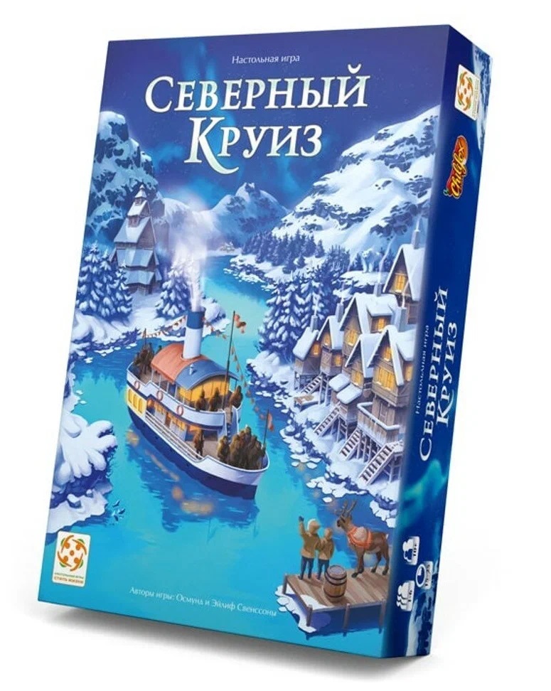 

Настольная игра Северный круиз Стиль жизни