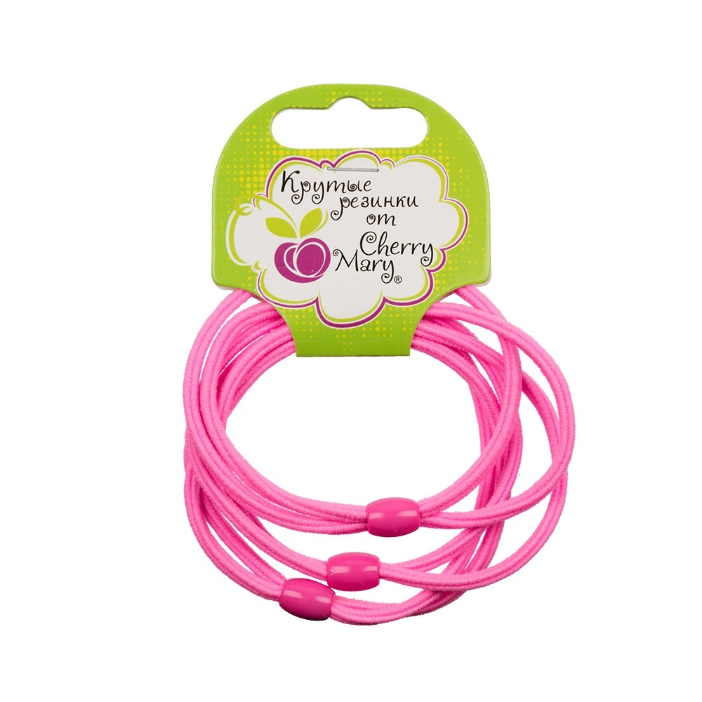

CHERRY MARY 5х3 шт, №01 розовый, 5х3 шт, №01 розовый
