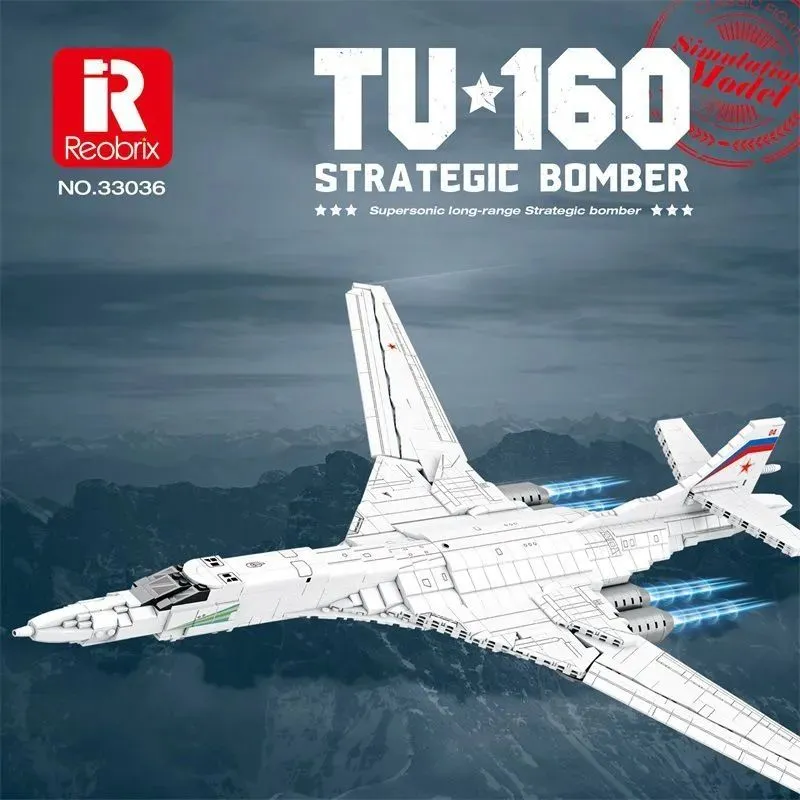 

Конструктор Стратегический ракетоносец-бомбардировщик ТУ-160, 1 598