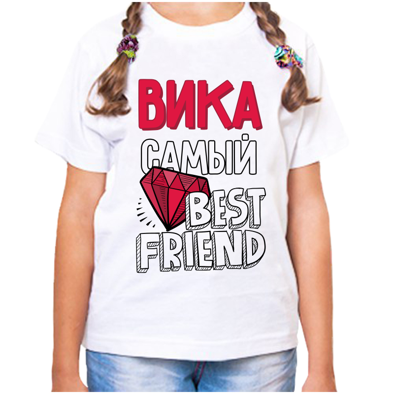 

Футболка девочке белая 30 р-р вика самый, Белый, fdd_vika_samyy