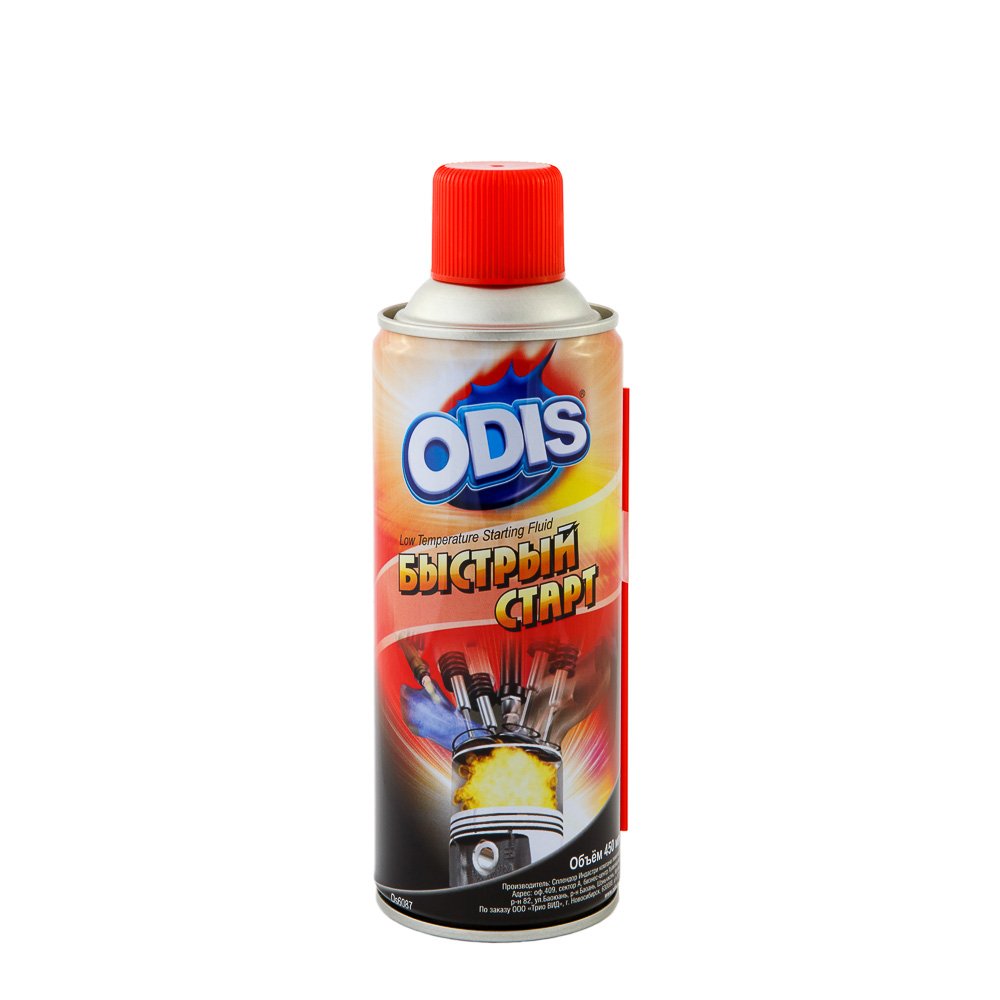 Быстрый старт ODIS/Low Temperature Starting Fluid 450мл, Ds6087