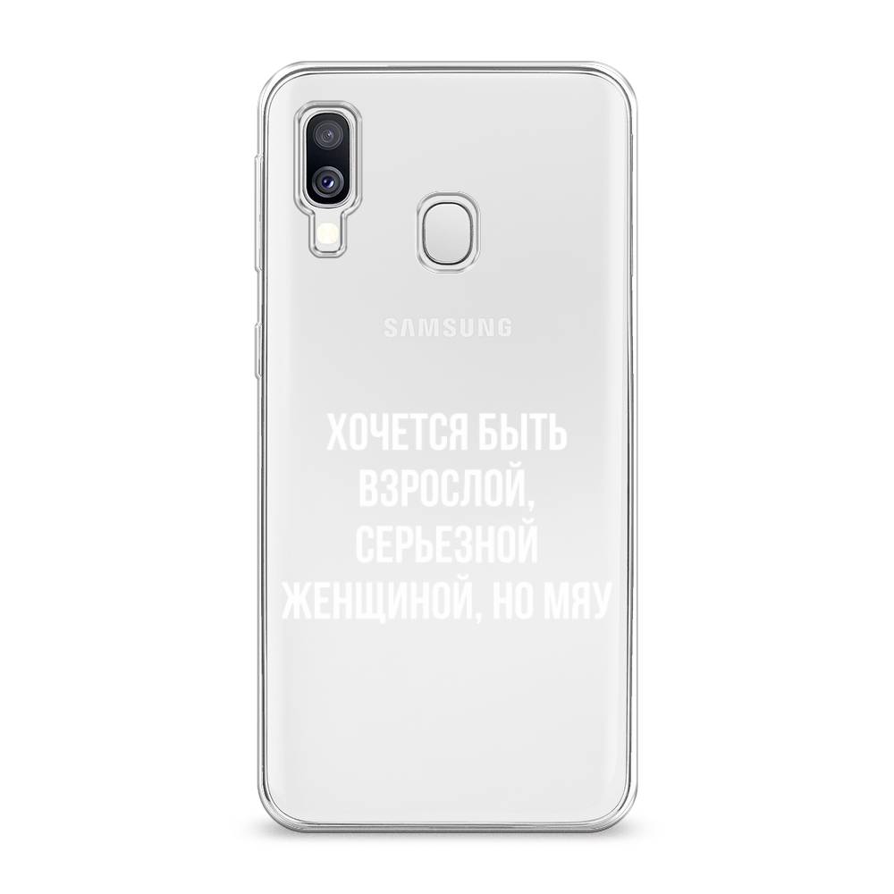 фото Силиконовый чехол "серьезная женщина" на samsung galaxy a40 awog