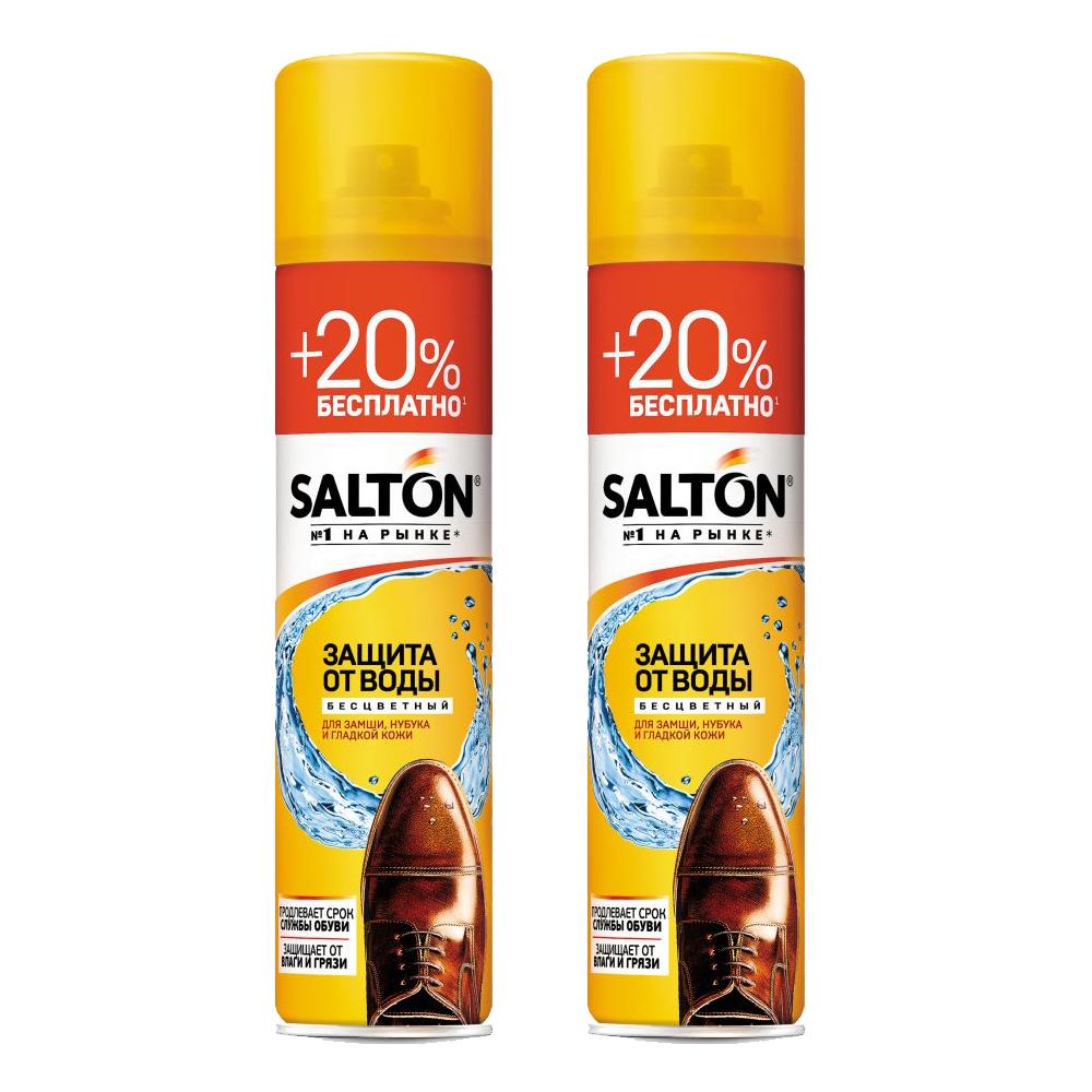 Защита от воды для кожи и ткани Salton 300 мл (набор 2шт)