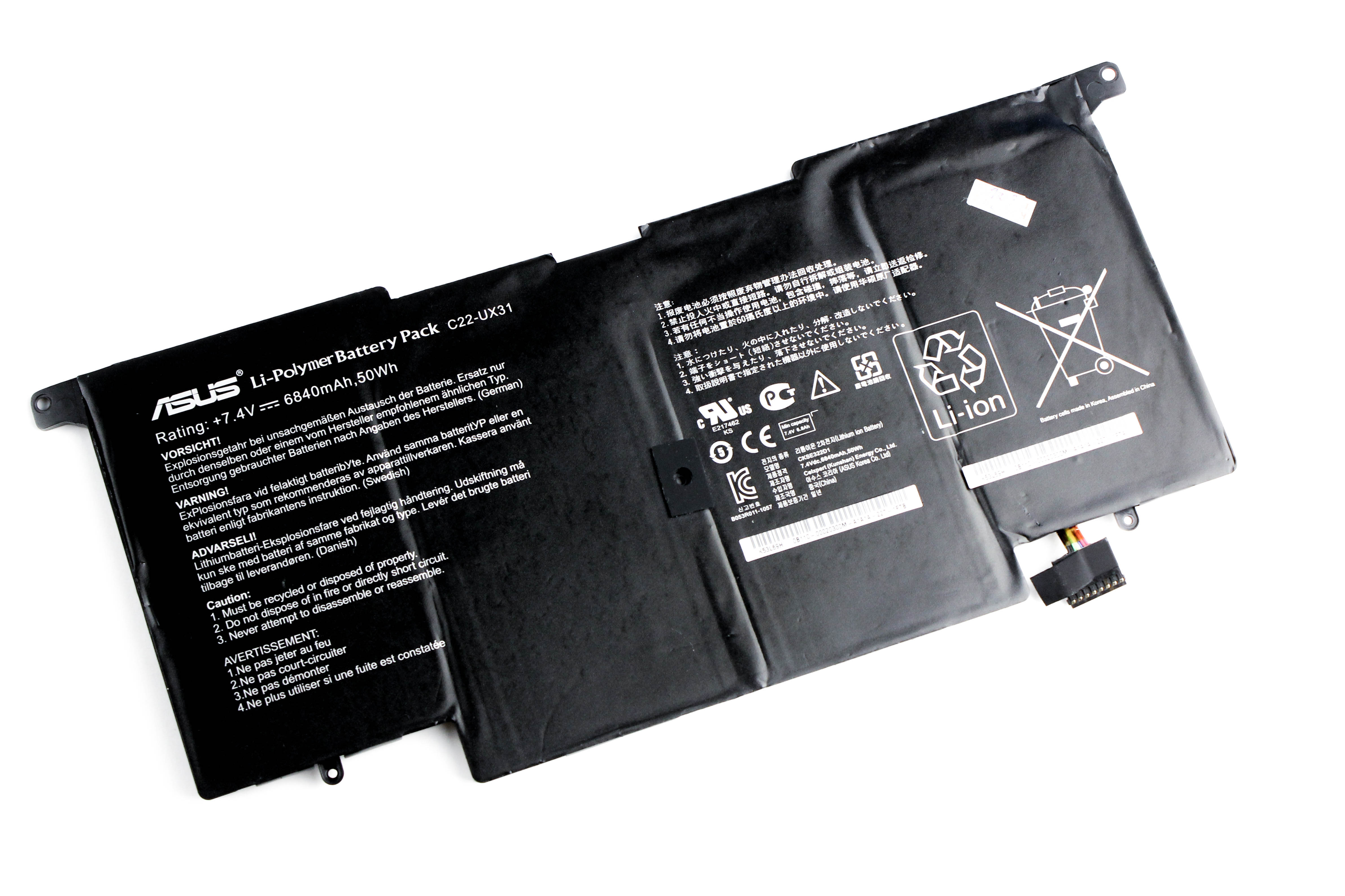 

Аккумулятор для ноутбука ASUS C22-UX31 6840 мАч 7,4В, C22-UX31