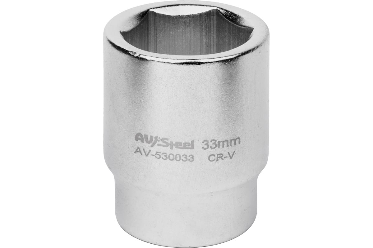 

Головка 3/4" шестигранная 33мм "AV Steel", AV-530033