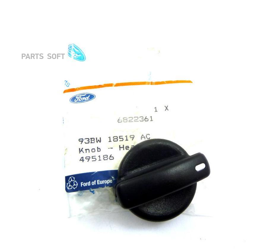 

FORD 6822361 Рукоятка панели управления отопителем [ORG]