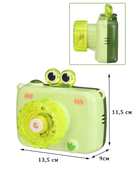 

Генератор мыльных пузырей Camera Bubble Machine, зеленый