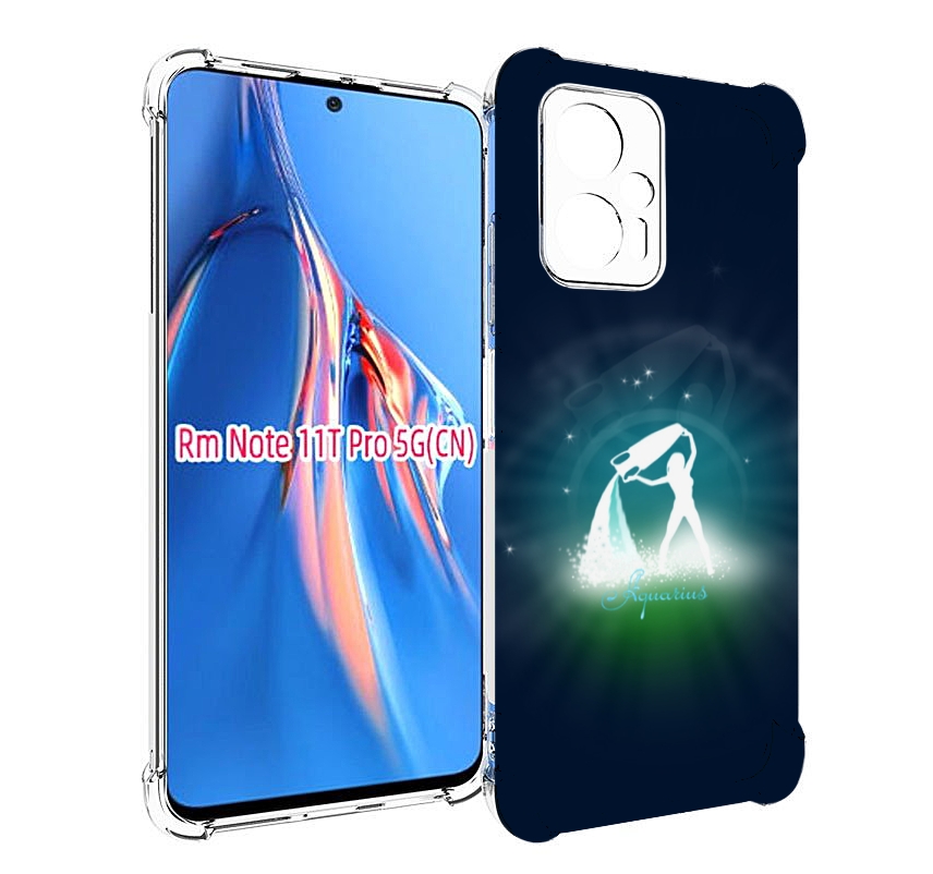 

Чехол MyPads знак зодиака водолеи 1 для Xiaomi Redmi Note 11T Pro / 11T Pro Plus / Poc..., Прозрачный, Tocco